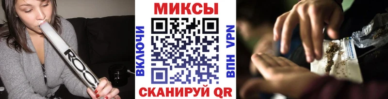 где купить наркотик  Городище  Бутират жидкий экстази 