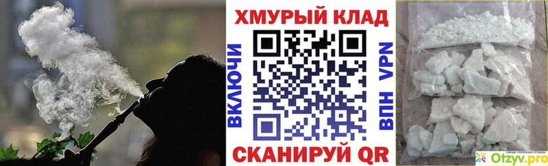 Героин Heroin  Городище 