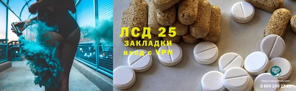мдпв Балабаново