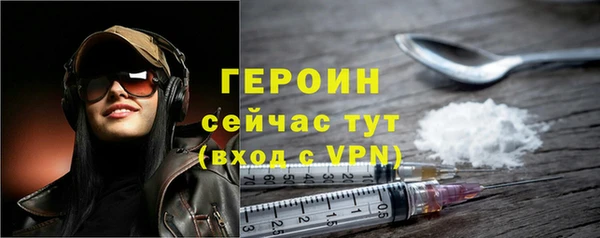 скорость mdpv Баксан