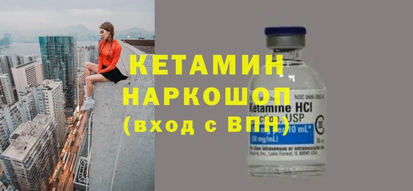 гидропоника Аркадак