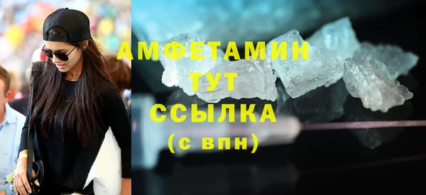 гидропоника Аркадак