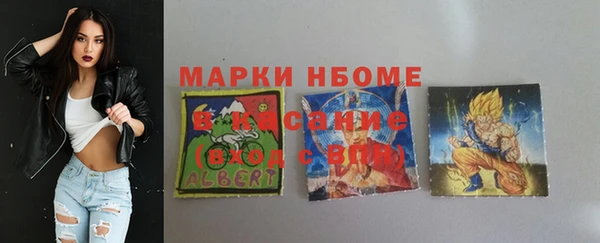 скорость mdpv Баксан