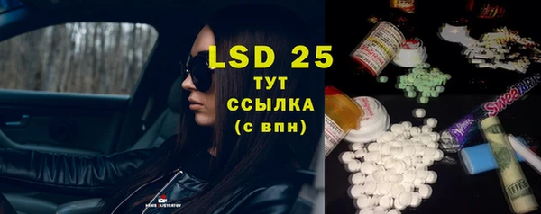 мдпв Балабаново