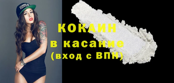 скорость mdpv Баксан