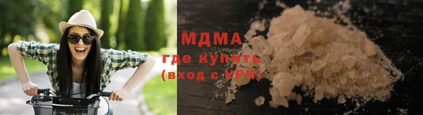 скорость mdpv Баксан