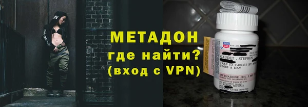соль курить ск Арсеньев