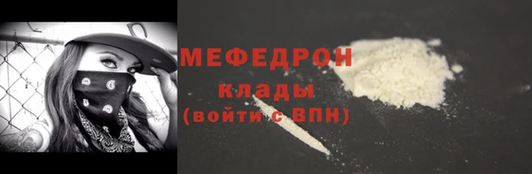 скорость mdpv Баксан