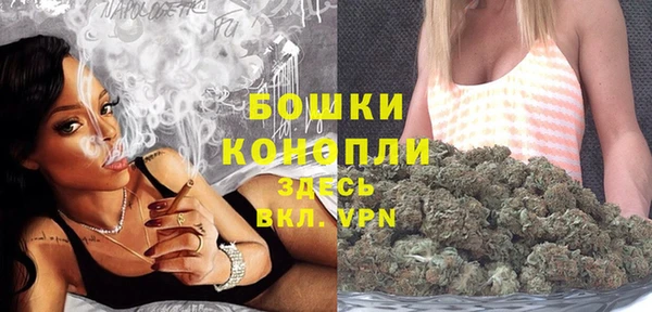 гидропоника Аркадак