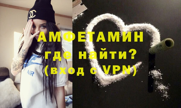 гидропоника Аркадак
