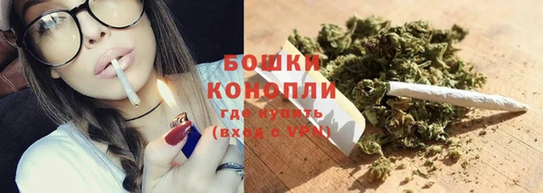 COCAINE Балахна