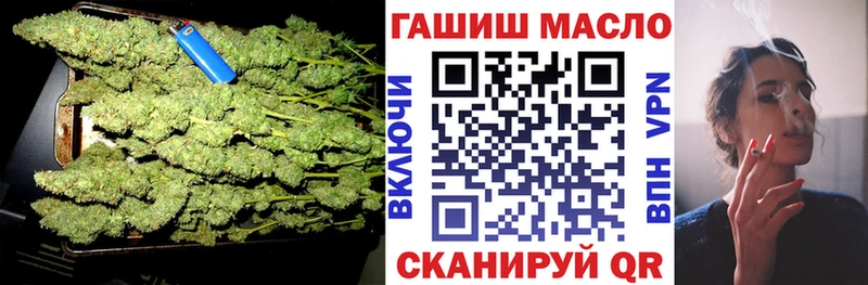 Дистиллят ТГК THC oil  Городище 